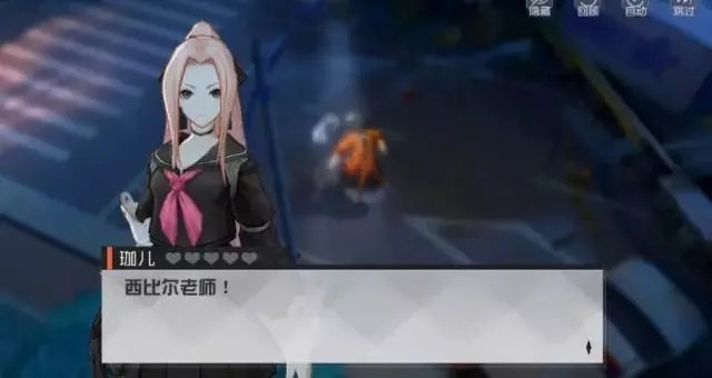 七日之都安托涅瓦全剧情攻略