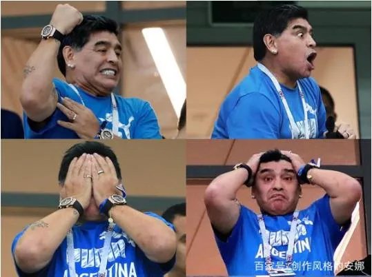 马拉多纳行为遭批：竖中指，看台抽雪茄被痛批（图）