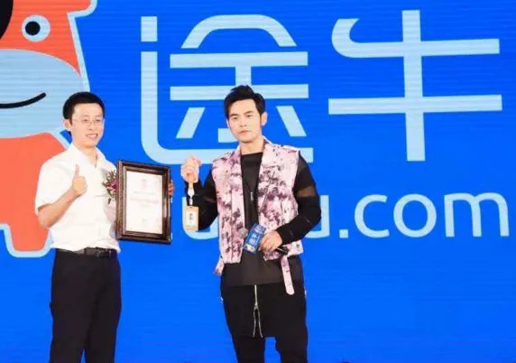 国内最好的旅游网站有哪些？