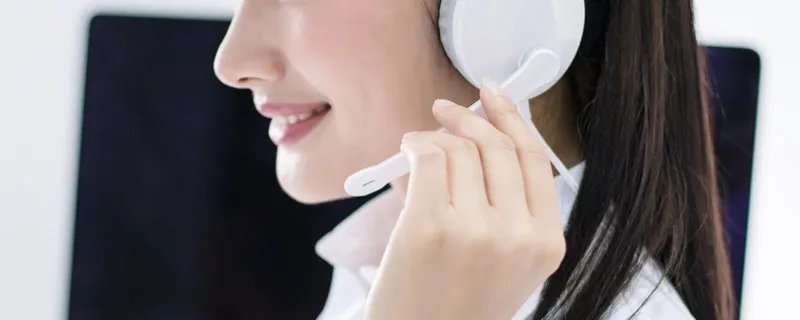 9520开头的是什么电话