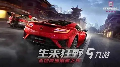 2022网游赛车游戏排行榜前五是哪些 好玩的网游赛车游戏推荐