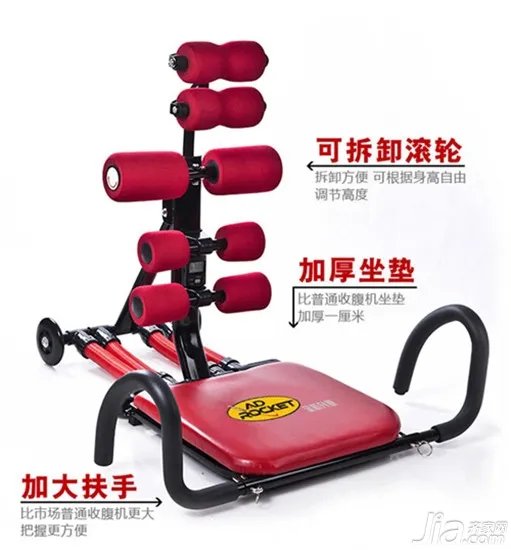 益尔健收腹机怎么样
