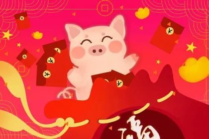 2019年正月有多少天？2019正月黄道吉日好日子一览！