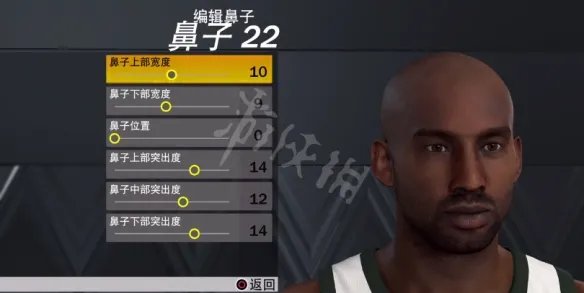 《NBA2K23》捏脸怎么捏？科比布莱恩特捏脸数据分享