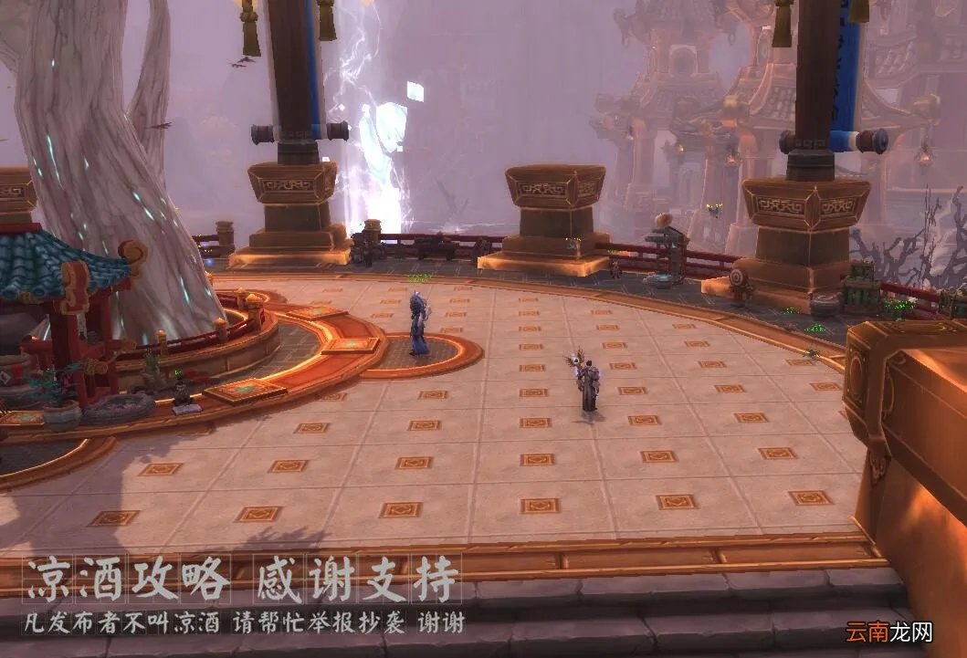 魔兽世界各路线通关攻略 闻道之座怎么上去