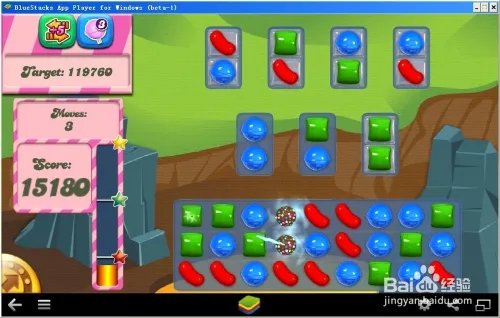 candy crush saga 攻略