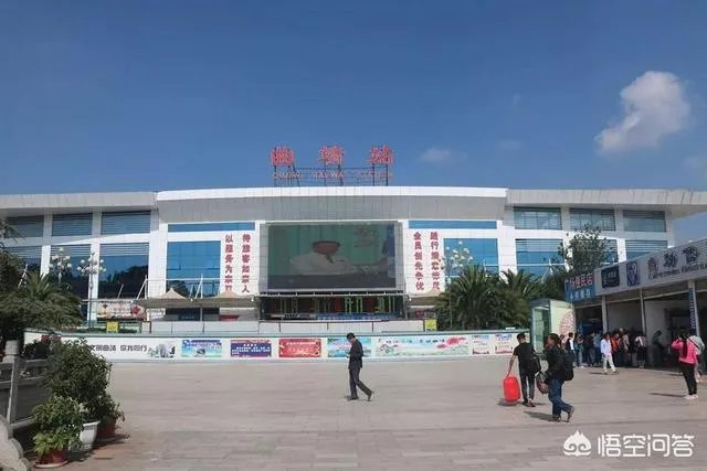 想在曲靖买套140平左右的房,有良心推荐吗?卖房者勿入?