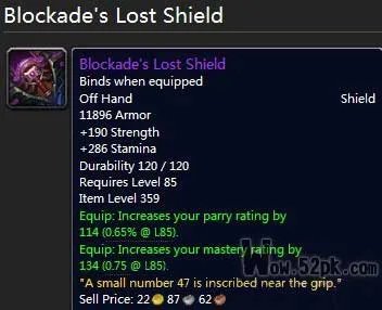 暴雪为国外盾牌收集控玩家设计同名盾牌