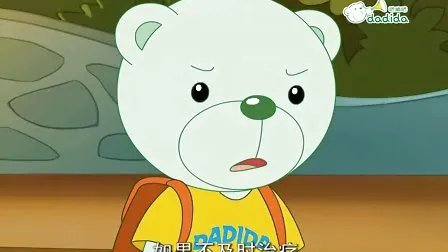 听嗒嘀嗒讲故事全集42