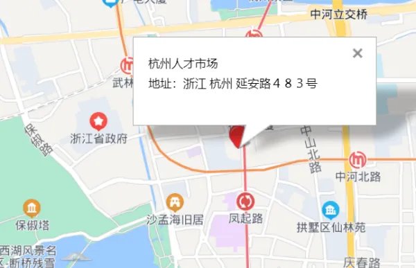 杭州人才市场在哪里?