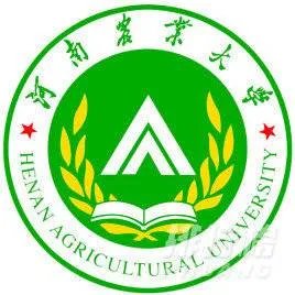 河南省大学排名2020最新排名榜_河南高校排名一览表2020