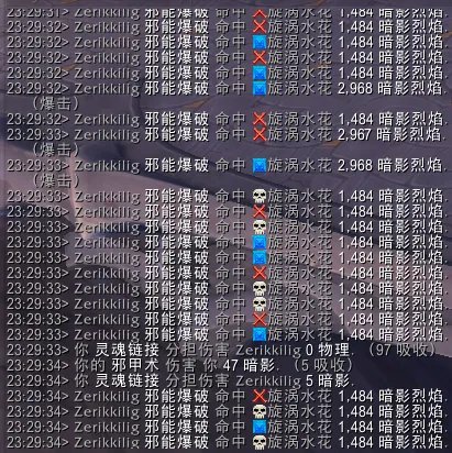 魔兽世界10.0术士手法是什么