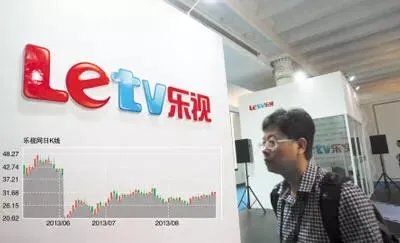 腾讯和乐视的合作，对乐视来说意味着什么？