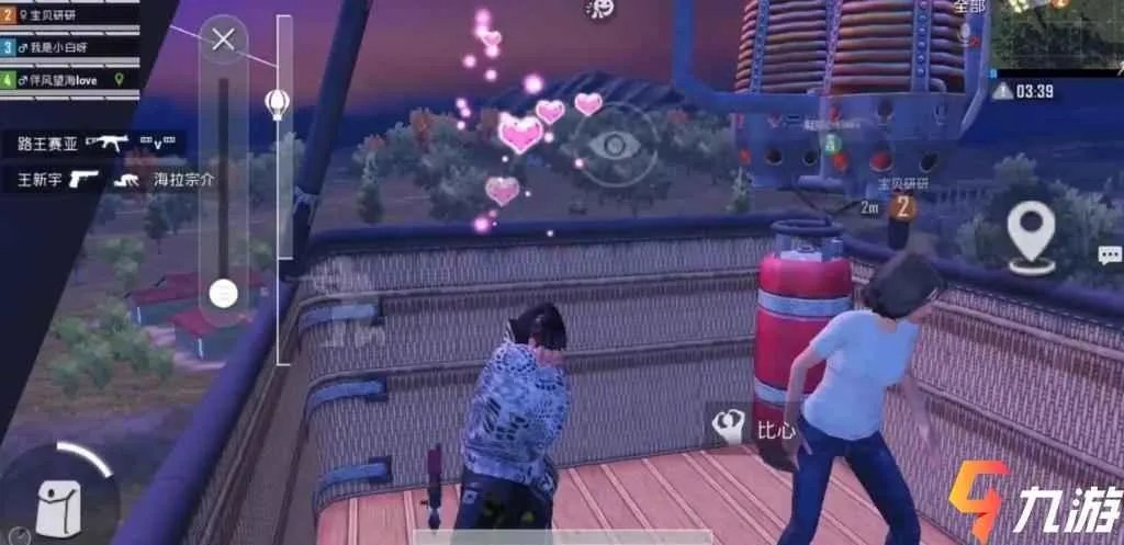 和平精英热气球怎么玩 情人节热气球位置及玩法