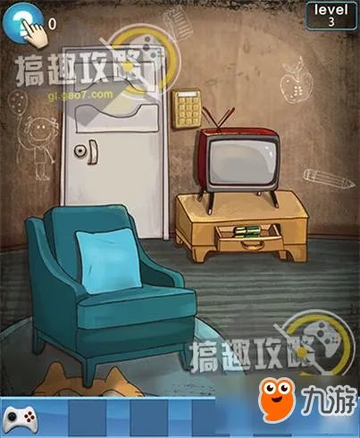 密室逃脱100间房攻略 密室逃脱100间房通关图文攻略