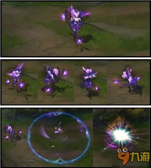 lol拉克丝终极皮肤怎么切换形态 拉克丝终极皮肤10种形态