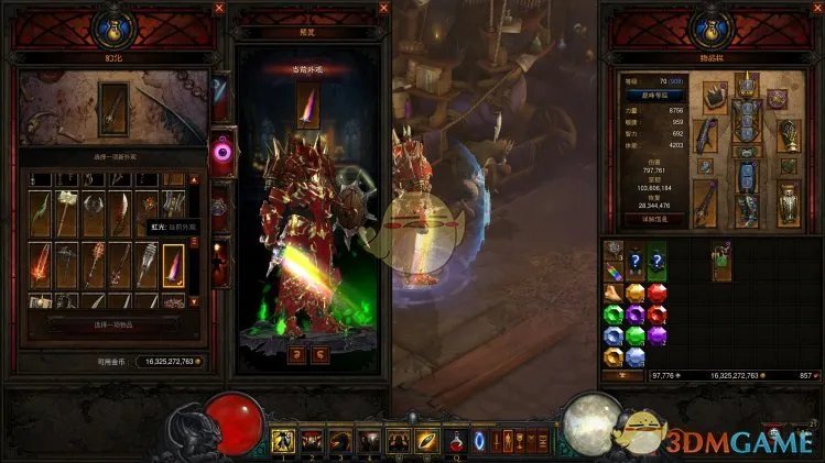 《暗黑破坏神3》牧牛杖使用方法 奇想郡进入指南