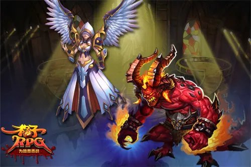 《格子RPG》12月6日10时新服开启