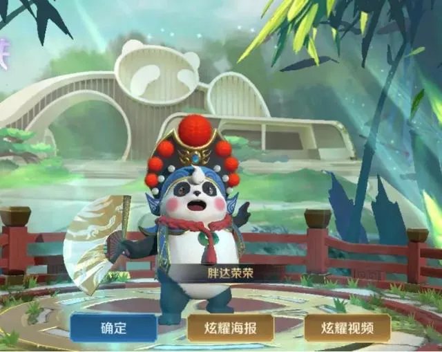 王者荣耀英雄重塑活动，你会选哪个英雄重塑？