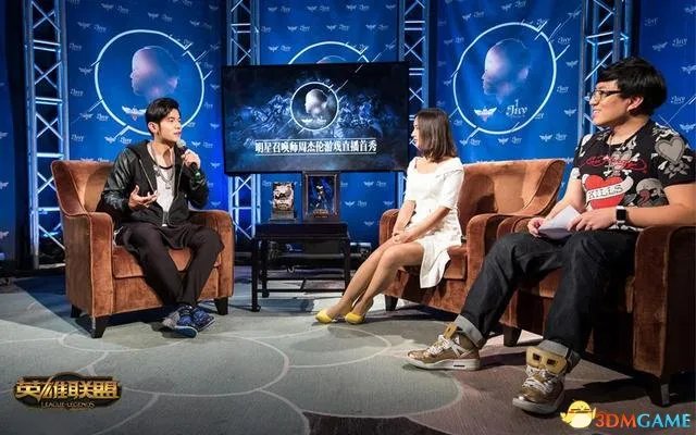 周杰伦再直播LOL！超豪华阵容首曝各路明星加盟