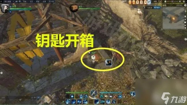 逆水寒追命支线任务攻略详解 箱子密码方形铜铸件刷新在哪里