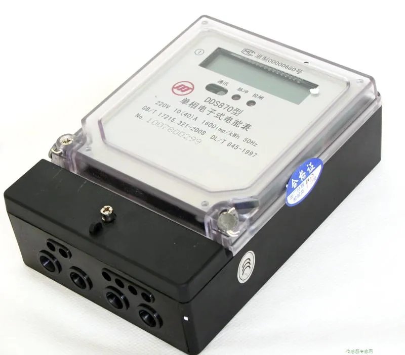 智能电表的缺陷 智能电表怎么偷电