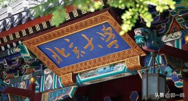 为什么江苏文科状元无缘清华北大和大部分985/211学校？