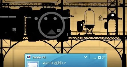 《机器城市》全攻略