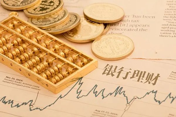 六大行理财子公司是哪些？银行理财子公司哪家注资最多