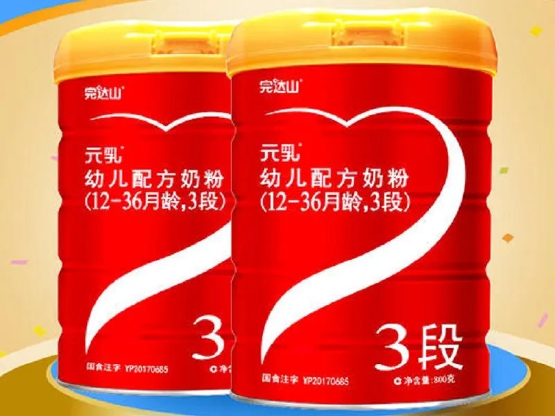 完达山为什么不如飞鹤奶粉?区别在哪?