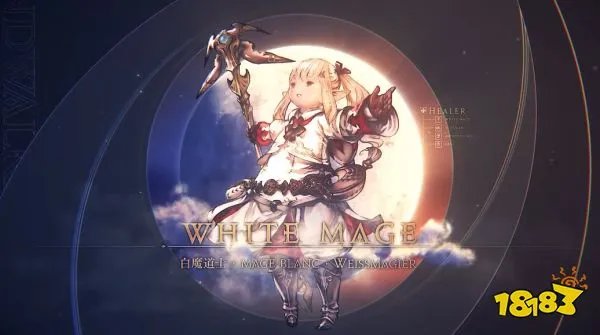 ff14副职业选什么好 最终幻想14全方位副职选择推荐