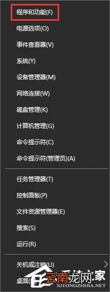 我来分享360rp.exe是什么进程