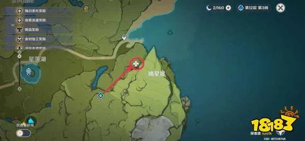 原神蒙德地灵龛详细位置分布路线图 蒙德地灵龛位置大全