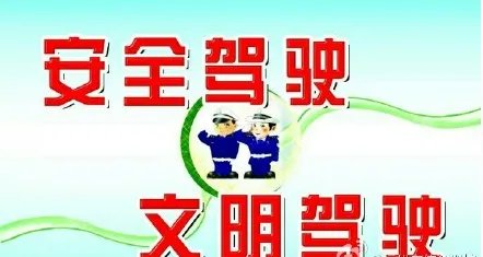 河南一执法车与大货车相撞伤亡如何?