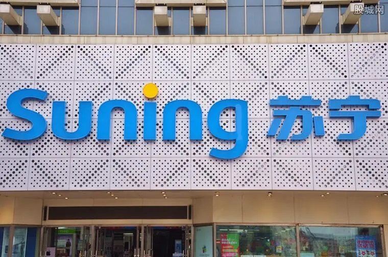 苏宁集团还能活多久？ 2021年会不会裁员