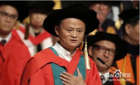 怎么移民到香港