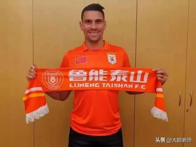 鲁能0:3恒大，总感觉鲁能本赛季是不慌不忙的节奏，为什么会这样？何时才像06年一样登顶？