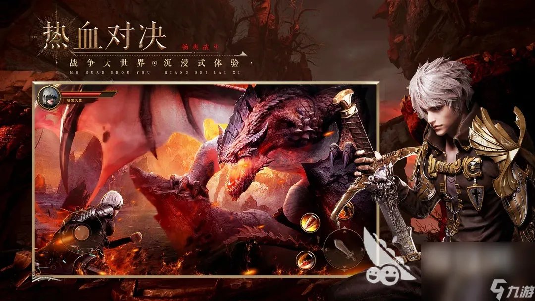 2023新版网络游戏有什么 人气最高的网游推荐