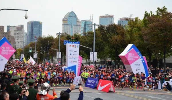 上海马拉松官方网站