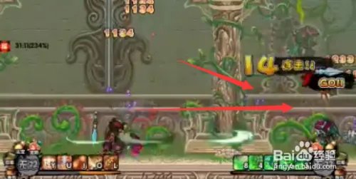 造梦西游3混元灵杖怎么得