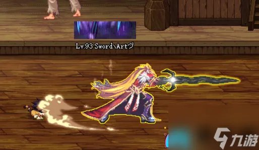 地下城与勇士狂战士技能改版怎么-血气之刃是几级技能