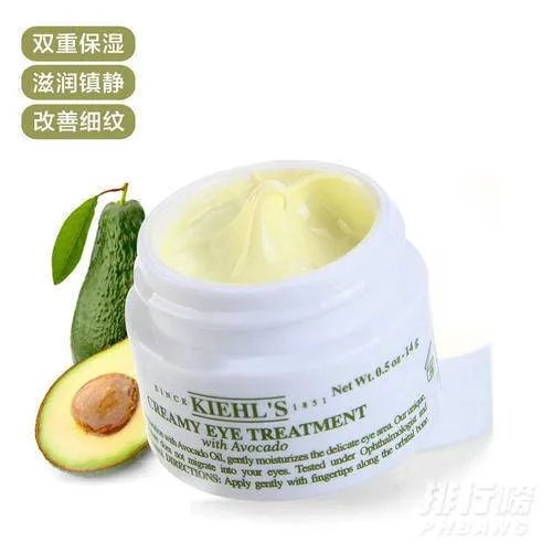 契尔氏牛油果眼霜好用吗_契尔氏牛油果眼霜使用测评
