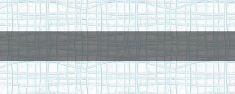 请教一个业务招待费纳税调整问题