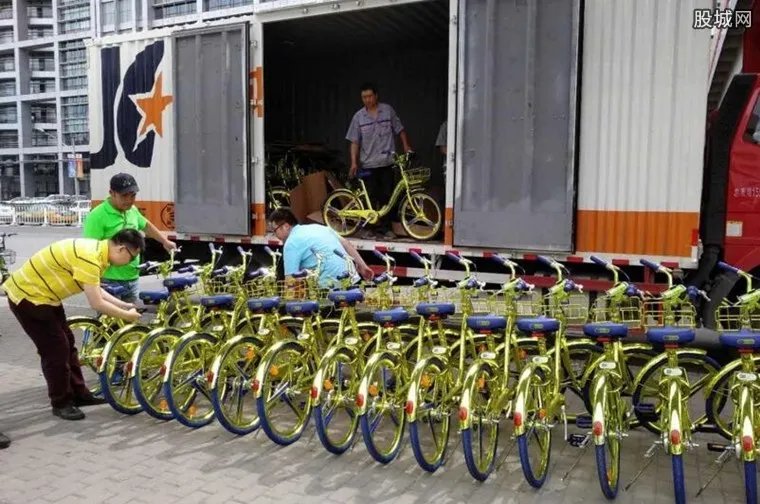 酷骑单车最新消息 酷骑单车可以退押金了