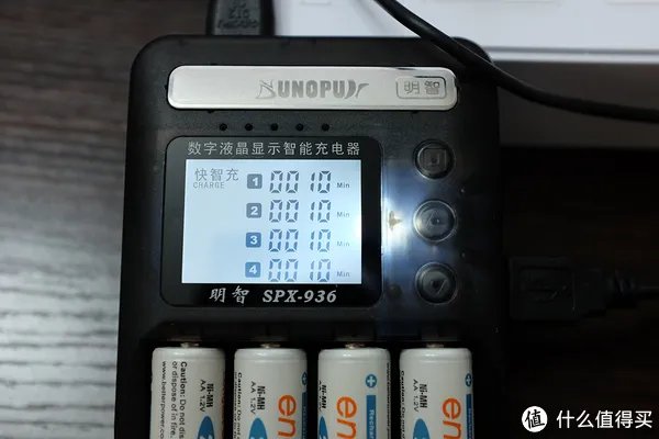 2款明智多功能充电器使用经验分享(附旧本本电池变废为宝)