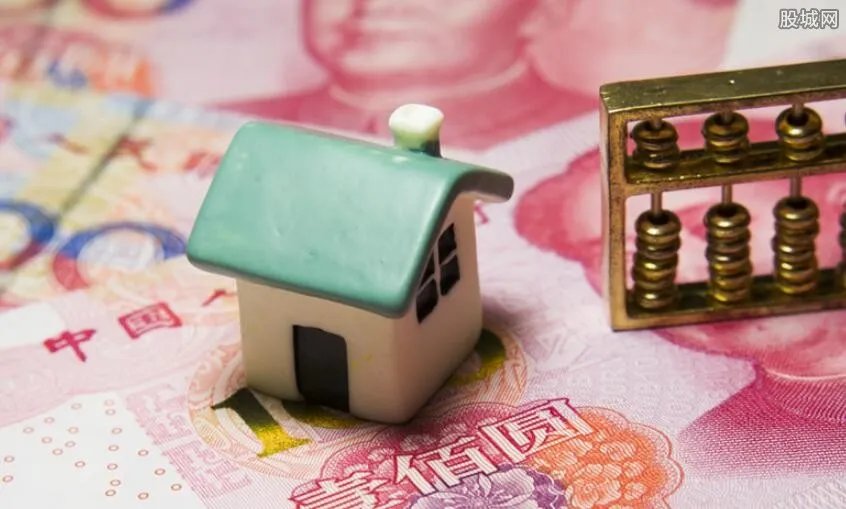 马云预测未来十年房价 将上涨七倍