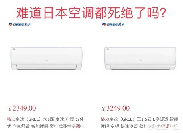 华为P30发布会预示着苹果的衰退吗？