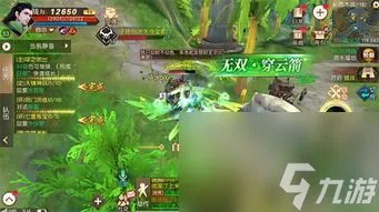 网游山海经3d攻略,山海经3D 从新手到高手的完全攻略