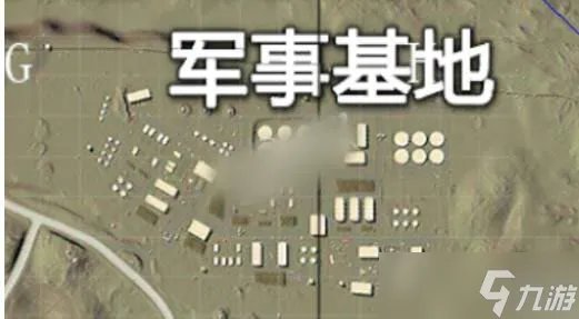 《绝地求生刺激战场》沙漠地图资源分布一览[多图] 沙漠地图哪里资源多