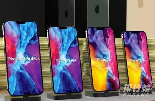 iphone12上市时间已定_苹果12真实上市时间